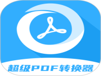 超级PDF