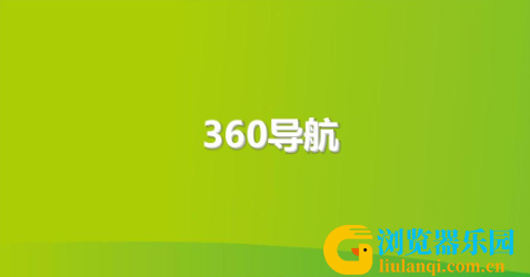 QQ截图20230724140516