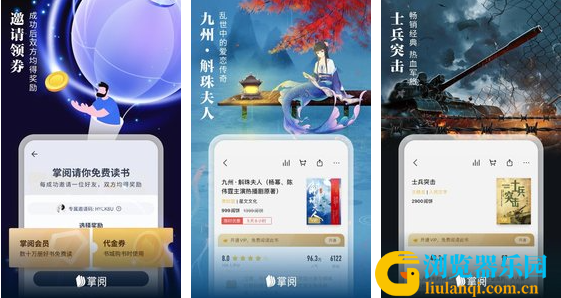 QQ截图20231207112007