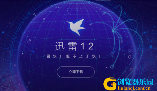 QQ截图20231208113122