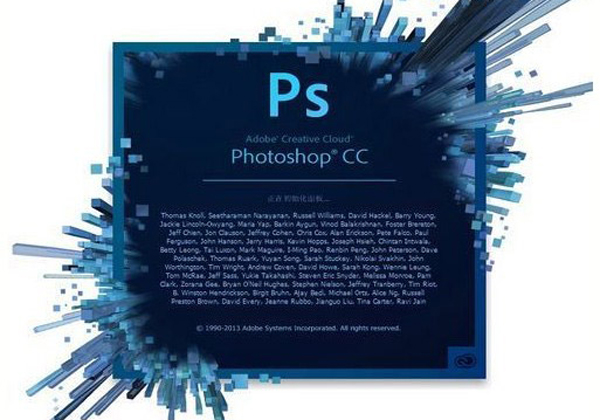 photoshop cc 2017 64位下載綠色版